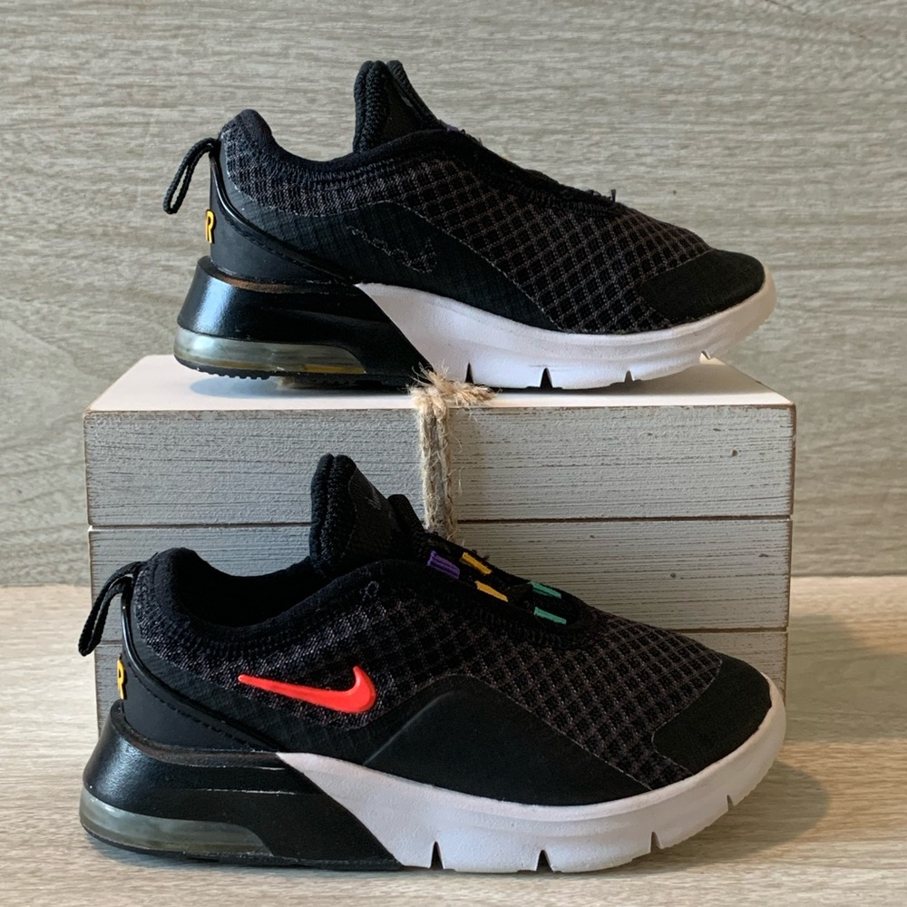 Nike Air Max